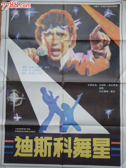 怀俄明大学成绩单修改